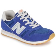  xαμηλά sneakers new balance 373