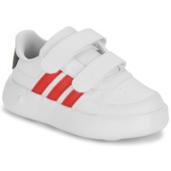  xαμηλά sneakers adidas breaknet 2.0 cf i