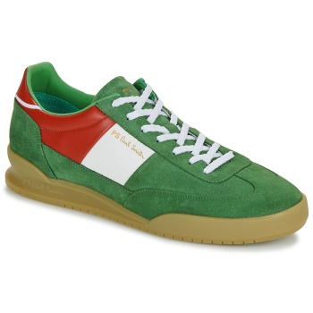 xαμηλά sneakers paul smith dover italy σε προσφορά