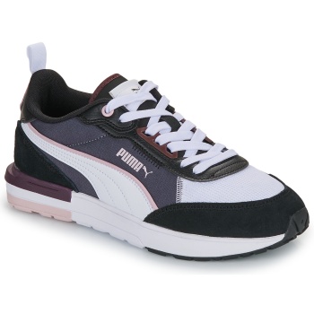 xαμηλά sneakers puma puma r22 σε προσφορά