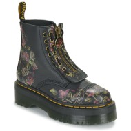 dr martens