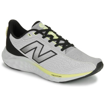 παπούτσια για τρέξιμο new balance arishi σε προσφορά