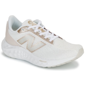 παπούτσια για τρέξιμο new balance arishi σε προσφορά