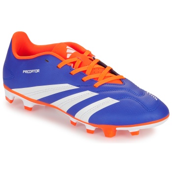 ποδοσφαίρου adidas predator club fxg σε προσφορά