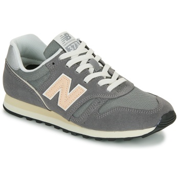 xαμηλά sneakers new balance 373 σε προσφορά