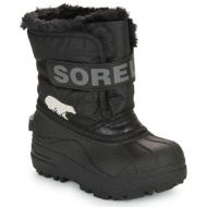  μπότες για σκι sorel childrens snow commander