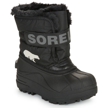 μπότες για σκι sorel childrens snow σε προσφορά