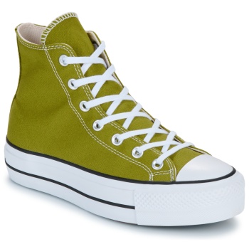 ψηλά sneakers converse chuck taylor all σε προσφορά