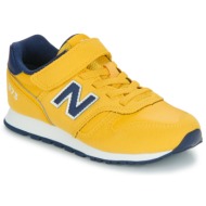  xαμηλά sneakers new balance 373