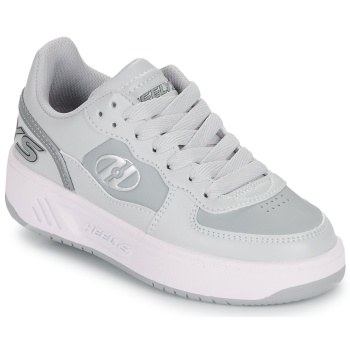 roller shoes heelys rezerve low smooth σε προσφορά