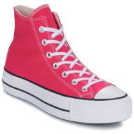  ψηλά sneakers converse chuck taylor all star lift platform