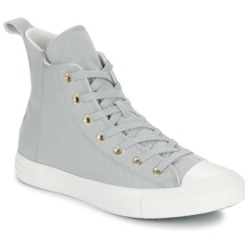 ψηλά sneakers converse chuck taylor all σε προσφορά