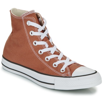 ψηλά sneakers converse chuck taylor all σε προσφορά