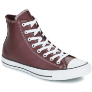  ψηλά sneakers converse chuck taylor all star faux leather