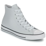  ψηλά sneakers converse chuck taylor all star faux leather