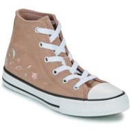  ψηλά sneakers converse chuck taylor all star fall leaves