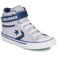  ψηλά sneakers converse pro blaze easy-on