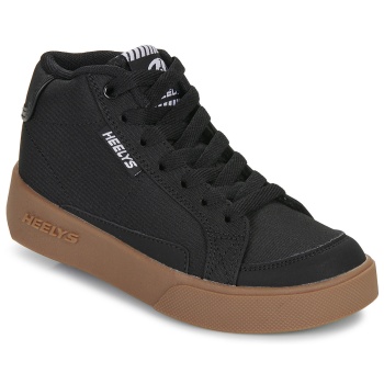 roller shoes heelys digi nylon canvas σε προσφορά