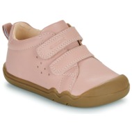  xαμηλά sneakers geox b steppieup girl