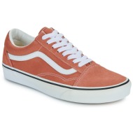  xαμηλά sneakers vans old skool