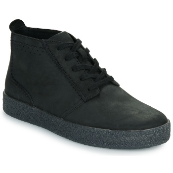 ψηλά sneakers clarks streethill mid σε προσφορά