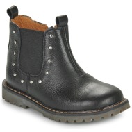  μπότες gbb talia