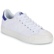  xαμηλά sneakers new balance bb100