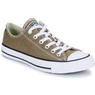  xαμηλά sneakers converse chuck taylor all star