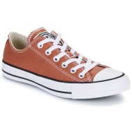  xαμηλά sneakers converse chuck taylor all star