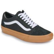  xαμηλά sneakers vans old skool