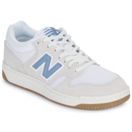  xαμηλά sneakers new balance 480