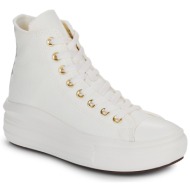  ψηλά sneakers converse chuck taylor all star move tonal canvas