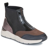  ψηλά sneakers tamaris -