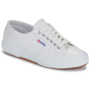 xαμηλά sneakers superga 2750 cuir