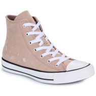  ψηλά sneakers converse chuck taylor all star fall leaves