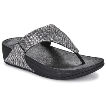 σανδάλια fitflop lulu toe post σε προσφορά