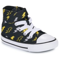  ψηλά sneakers converse chuck taylor all star electric bolt easy-on