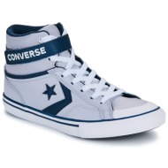  ψηλά sneakers converse pro blaze easy-on