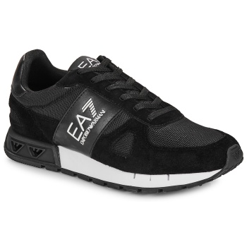 xαμηλά sneakers emporio armani ea7 σε προσφορά