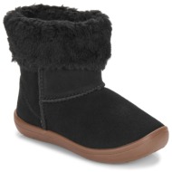  μπότες ugg sammee