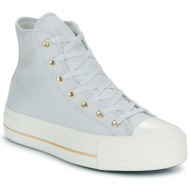  ψηλά sneakers converse chuck taylor all star lift platform tailored lines