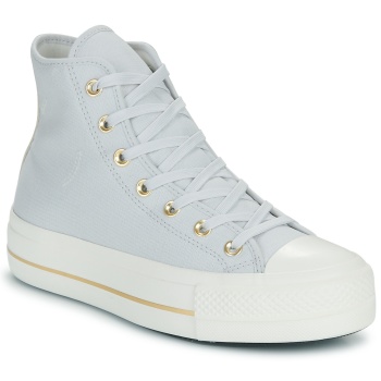 ψηλά sneakers converse chuck taylor all σε προσφορά