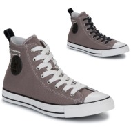  ψηλά sneakers converse chuck taylor all star wide