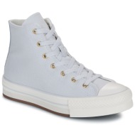  ψηλά sneakers converse chuck taylor all star eva lift platform tonal canvas