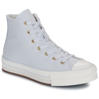 ψηλά sneakers converse chuck taylor all σε προσφορά