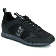  xαμηλά sneakers emporio armani ea7 x8x185