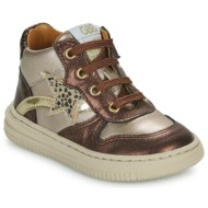  ψηλά sneakers gbb helia