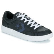  xαμηλά sneakers converse pro blaze v2 faux leather