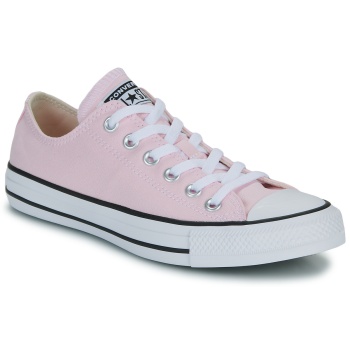 xαμηλά sneakers converse chuck taylor σε προσφορά