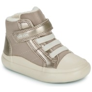  ψηλά sneakers geox b gisli girl